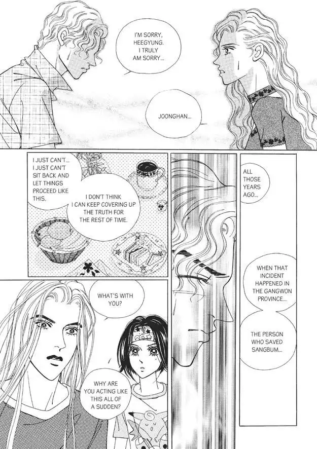 Romance Papa Chapter 8 124